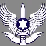 IDF Air Force
