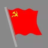 Flag SSSR - Flag USSR