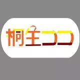 Hololive KiryuCoco tag