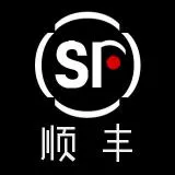 顺丰快递