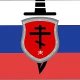 Russian Army