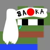 pepe baka