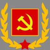 共产党