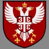 Serbian Coat of Arms