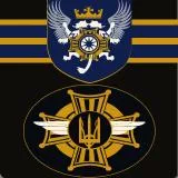 Kastovia (Ukrainian Version)