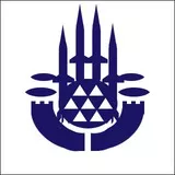 İstanbul Büyükşehir Belediyesi
