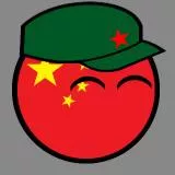 Countryball-China
