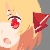 Rumia