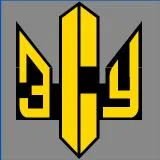 Armed Forces Ukraine (AFU) (Corrected)