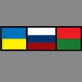 Ukraine Russia Belorussia flag