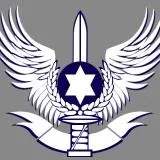 Emblem 124827