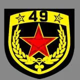 49 Otryad