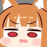 赫萝