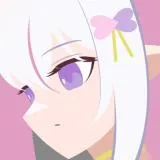wer