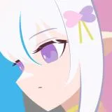 er