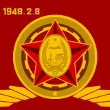 KPA emblem
