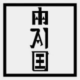 Khitan Liao Dynasty