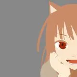 Horo
