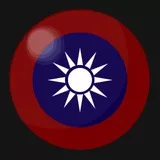 ROC TAIWAN -- splendid of the emblem
