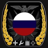 Russian Square Dogtag