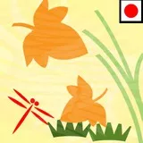 和-wa Japanese style