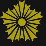 旭日章 (警察章)