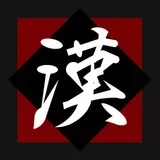 otoko sticker (おとこステッカー) *test