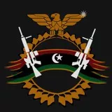 Libyan Army 
