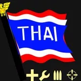 Thailand Flag1