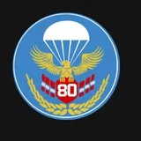 80th Airmobile Regiment Ukraine