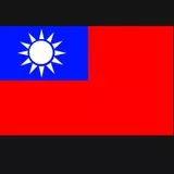 Taiwan national flag