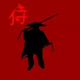 samuri