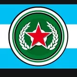 Argentina Heineken