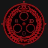 Silent Hill 3 Symbol