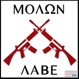 Molon Labe