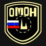 OMOH