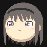 ゆっくり　暁美ほむら