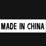 MADE IN CHINA