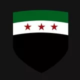 FSA Shield