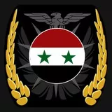 Syria Square Dogtag (For Non Premium Users)