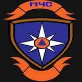 the Ministry of emergency situations of the Russian Federation