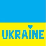 proud to be ukrainian