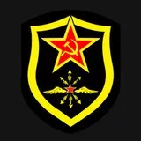 USSR Army
