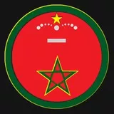 maroc morocco force armée royale marocaine