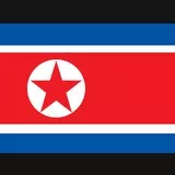 한국의 민주 공화국의 국기 (Flag of North Korea, Democratic Republic of Korea)