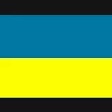 Prapor Ukrayini (Flag of Ukraine)