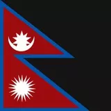 Nepalese Flag