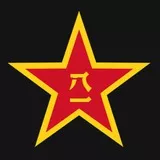 People's Liberation Army