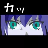 マッキーのカッ