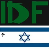 ISRAEL IDF